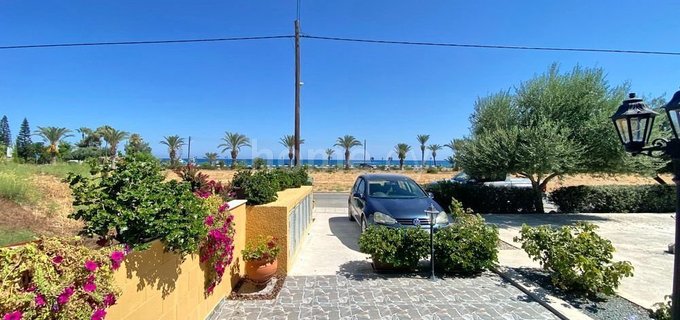 Apartamento a la venta en Paphos