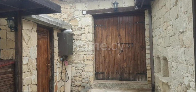 Maison mitoyenne à vendre à Limassol