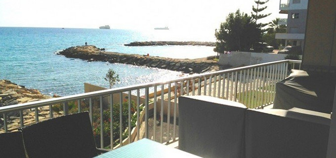 Apartment for sale in Germasogeia