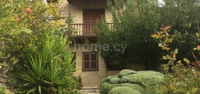 Villa for sale in Limassol