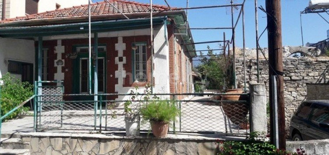 Villa for sale in Limassol