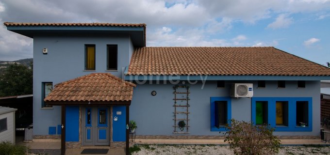 Villa à vendre à Limassol