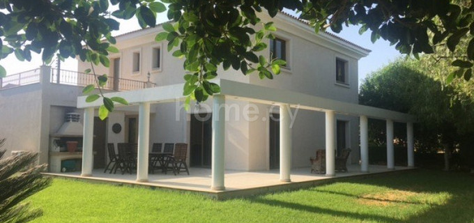 Villa à vendre à Limassol