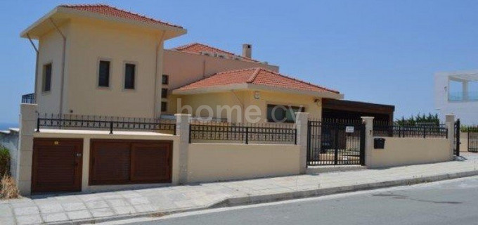 Villa à vendre à Limassol