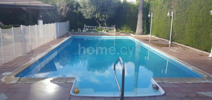 Maison mitoyenne à vendre à Limassol