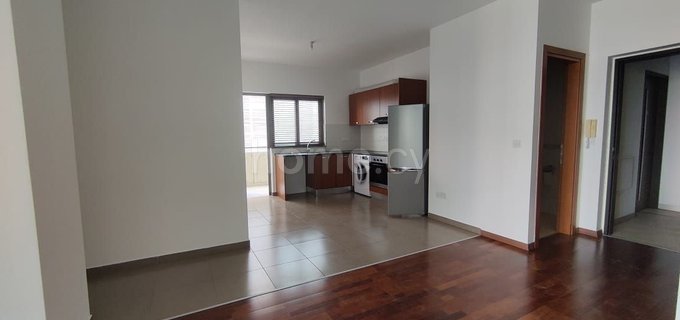 Apartamento para alquilar en Nicosia