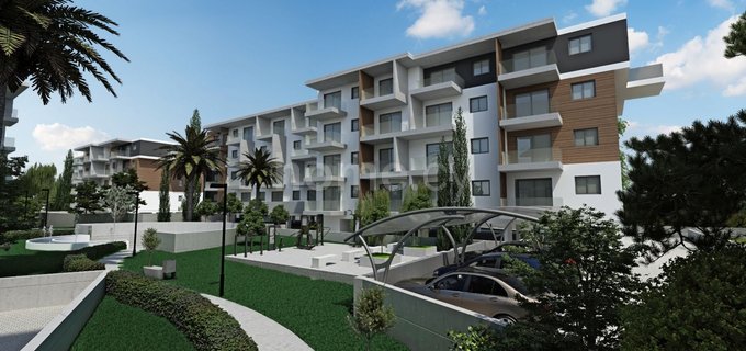 Apartamento a la venta en Nicosia