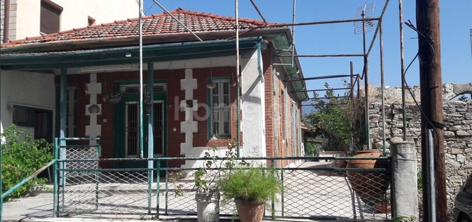 Villa à vendre à Limassol