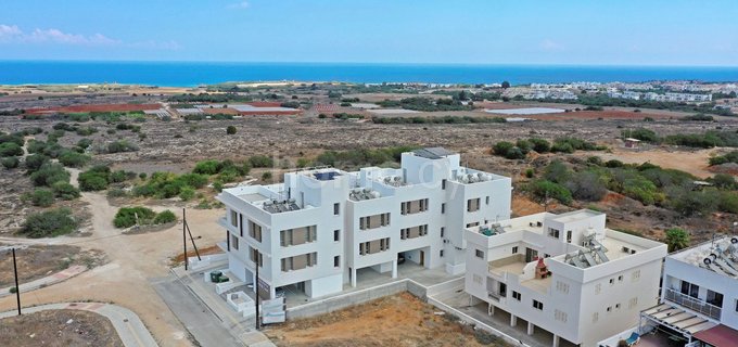 Wohnung in Paralimni zu verkaufen