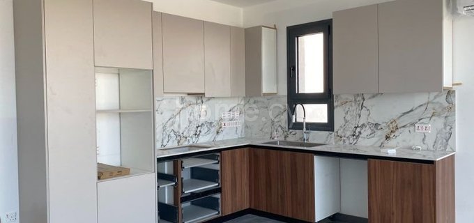 Apartamento a la venta en Nicosia