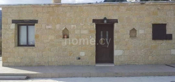 Bungalow for sale in Paphos