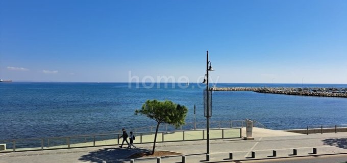 Wohnung in Larnaca zu vermieten