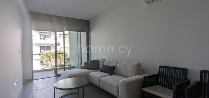 Wohnung in Nicosia zu vermieten