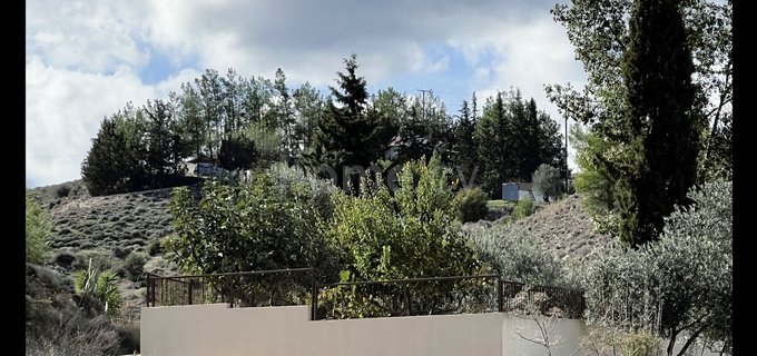 Villa à louer à Nicosie