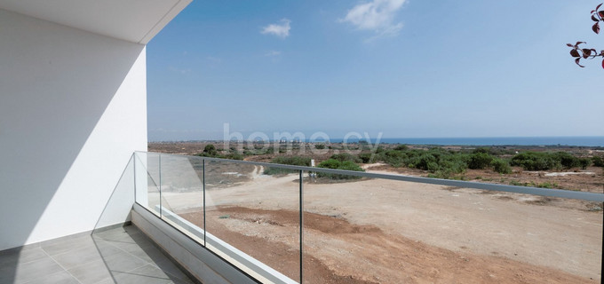 Apartamento a la venta en Paralimni