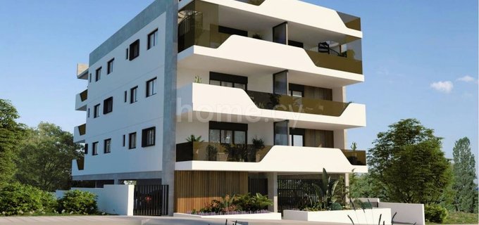 Appartement à vendre à Nicosie