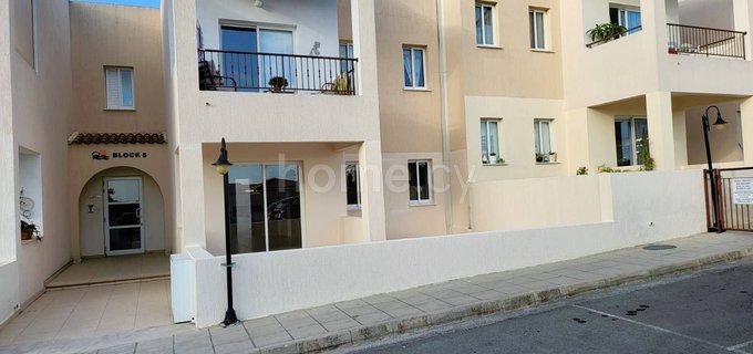 Appartement au rez-de-chaussée à vendre à Paphos