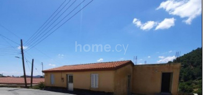 Villa for sale in Nicosia