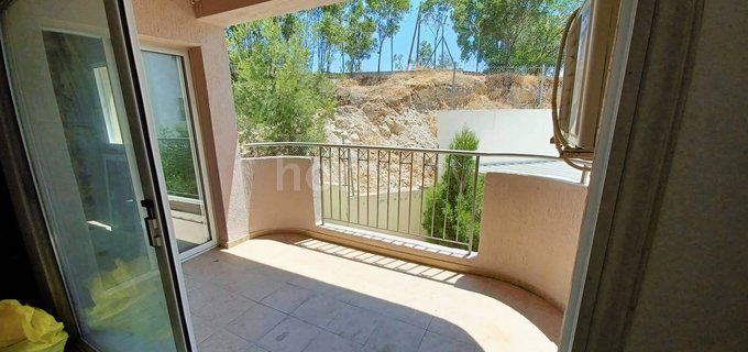 Apartamento a la venta en Nicosia