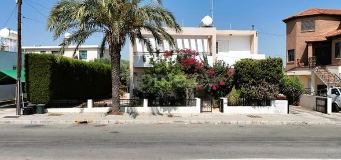 Villa a la venta en Nicosia