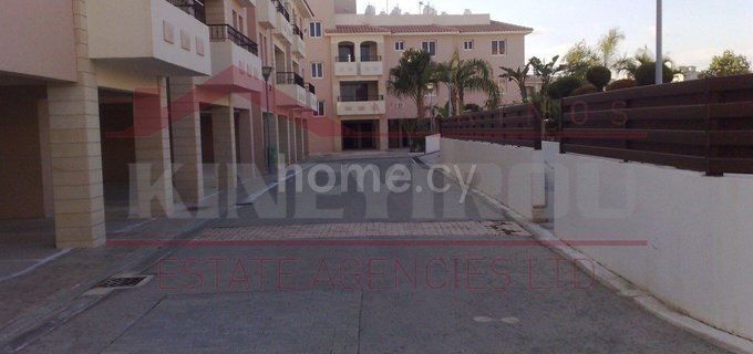 Ground floor apartment for sale in Larnaca