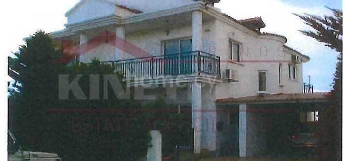 Villa à vendre à Larnaca