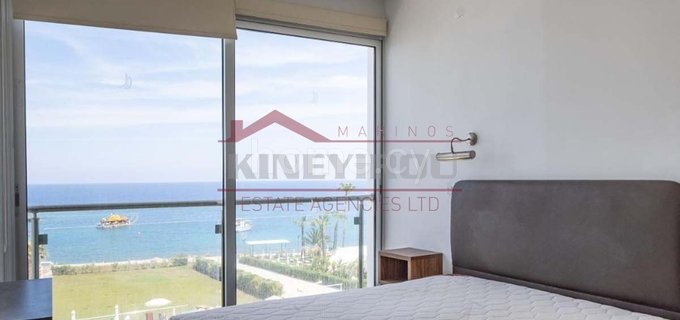 Apartamento a la venta en Protaras