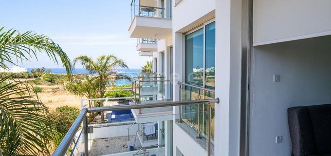 Apartamento a la venta en Paralimni