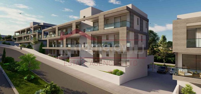 Apartment for sale in Paphos