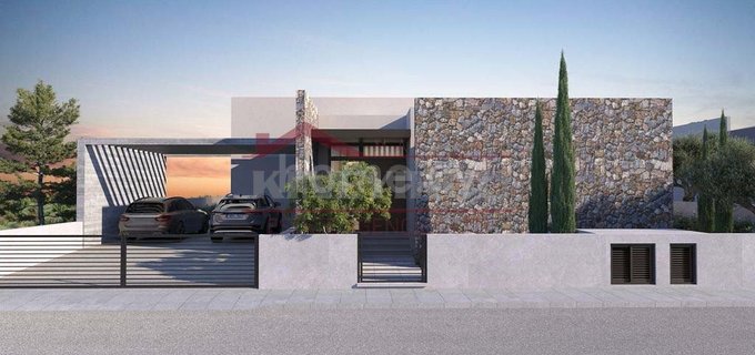 Bungalow a la venta en Limassol