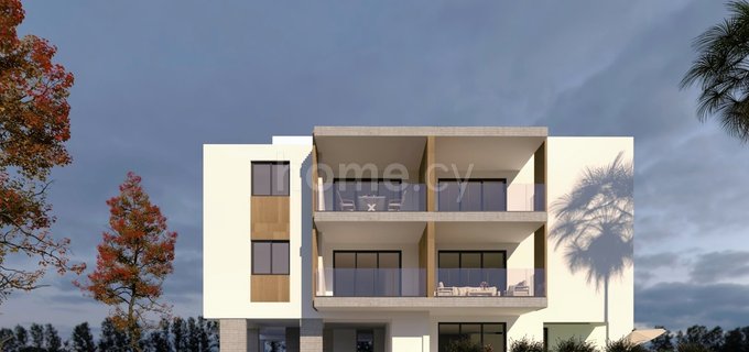 Apartamento a la venta en Nicosia