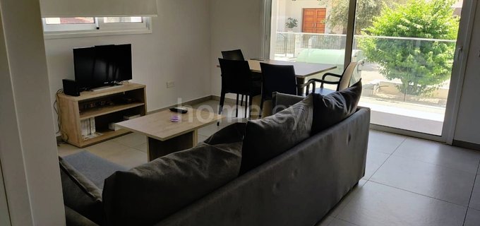 Apartamento en la planta baja a la venta en Nicosia