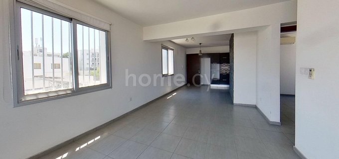 Apartamento a la venta en Nicosia