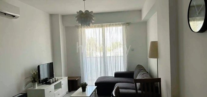 Apartamento para alquilar en Nicosia