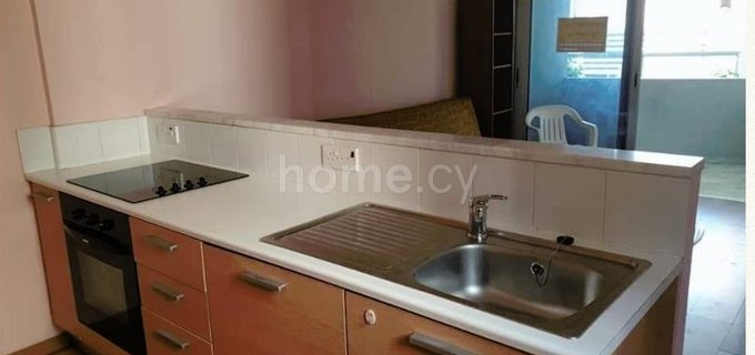 Apartamento para alquilar en Nicosia