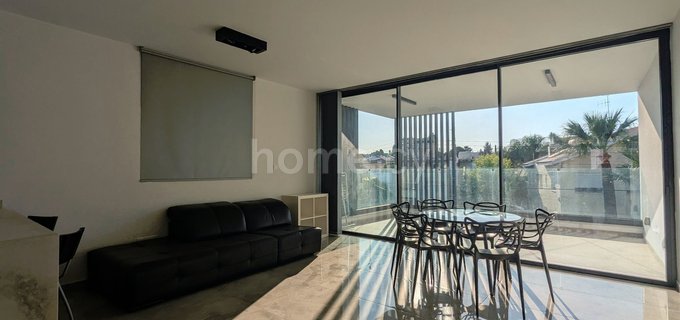 Apartamento para alquilar en Nicosia