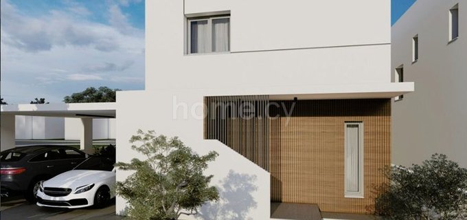 Villa till salu i Nicosia