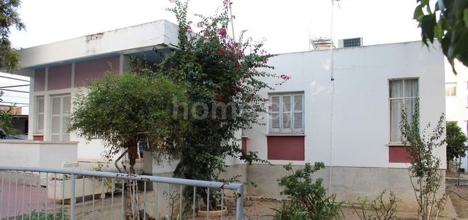 Villa for sale in Nicosia