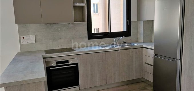 Wohnung in Limassol zu vermieten