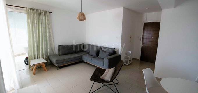 Apartamento para alquilar en Nicosia