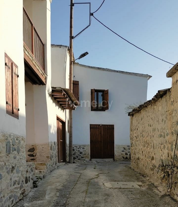 Таунхаус на продажу в Никосия