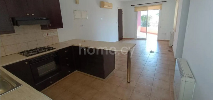 Apartment to rent in Nicosia