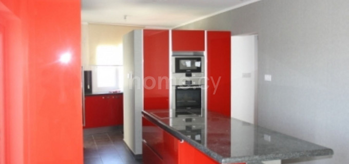 Apartamento a la venta en Nicosia