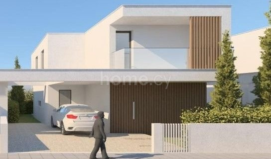 Villa for sale in Nicosia