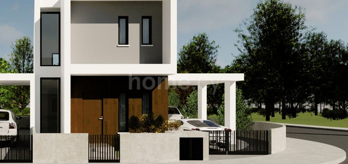 Villa for sale in Nicosia