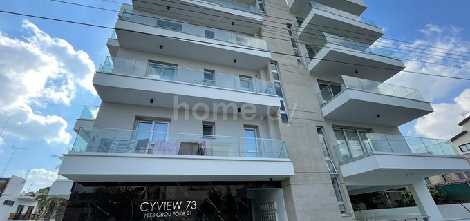 Apartment to rent in Nicosia