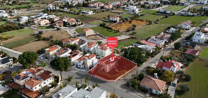 Villa a la venta en Nicosia