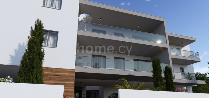 Apartamento a la venta en Nicosia