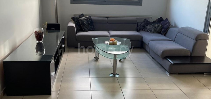 Apartamento a la venta en Nicosia