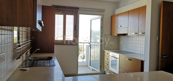Apartment to rent in Nicosia